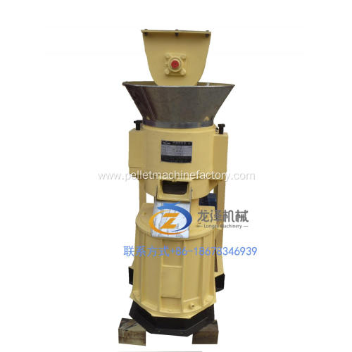 animal feed Pellet Mill Machine Price